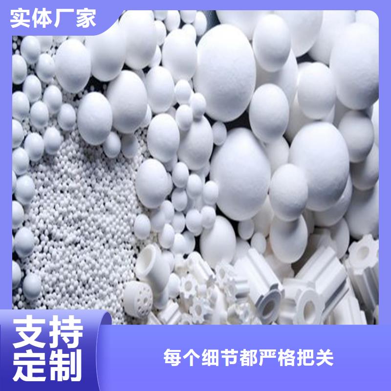氧化椰壳活性炭让利客户