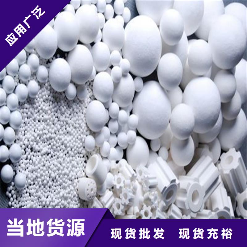 氧化蜂窝活性炭高标准高品质