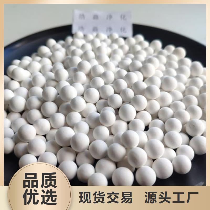 氧化果壳活性炭产品细节参数