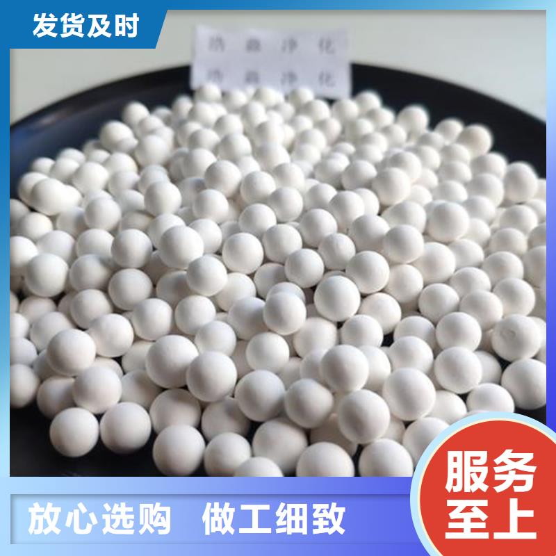氧化椰壳活性炭让利客户