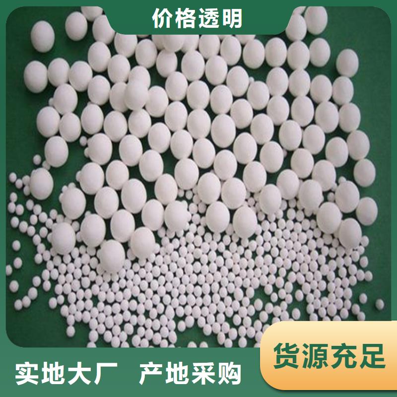 氧化果壳活性炭产品细节参数