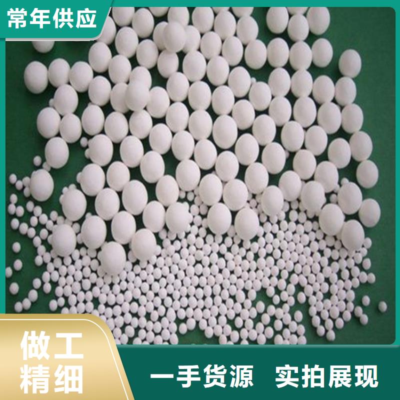 氧化椰壳活性炭让利客户