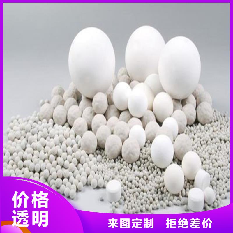 氧化椰壳活性炭厂家直销供货稳定