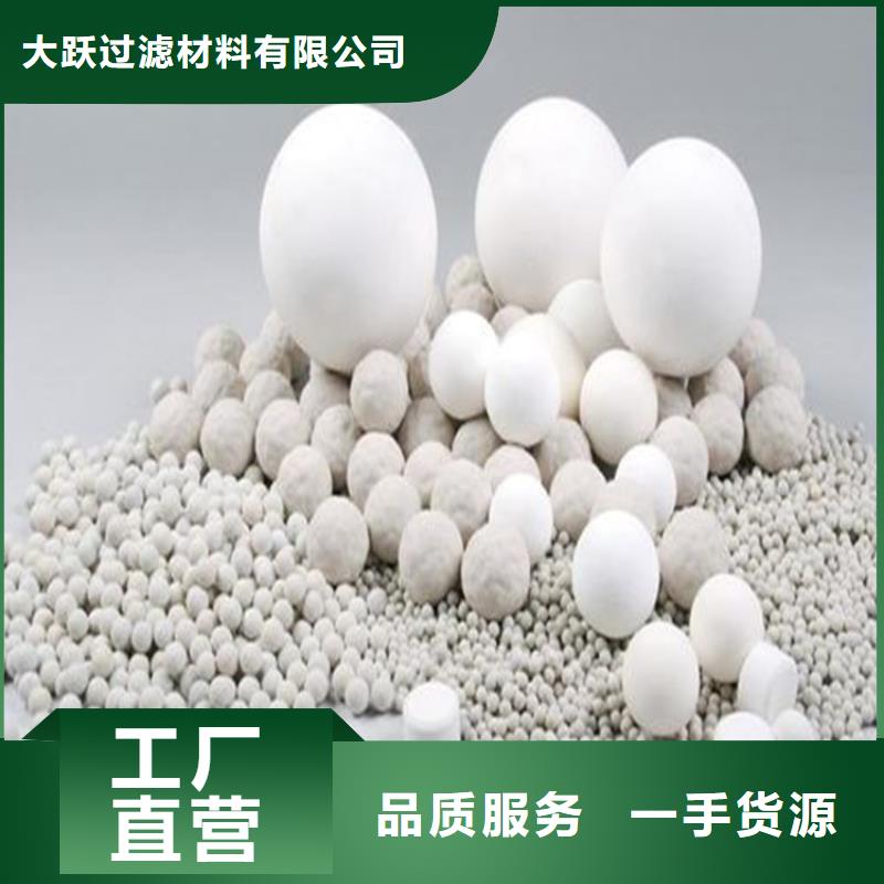 氧化椰壳活性炭让利客户