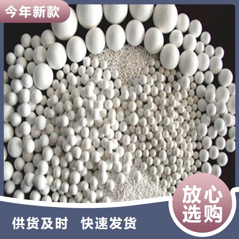 氧化椰壳活性炭让利客户