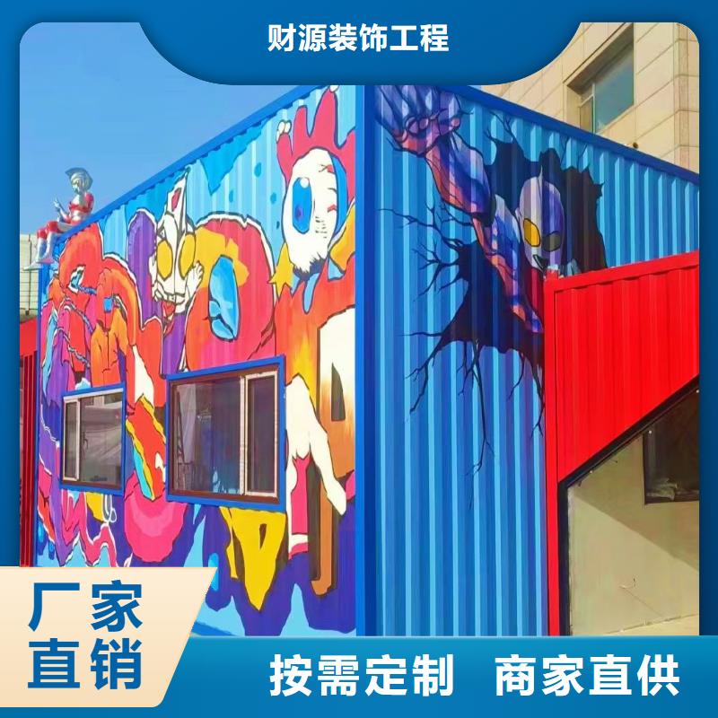 墙绘彩绘手绘墙画壁画墙体彩绘_墙绘彩绘源厂直销