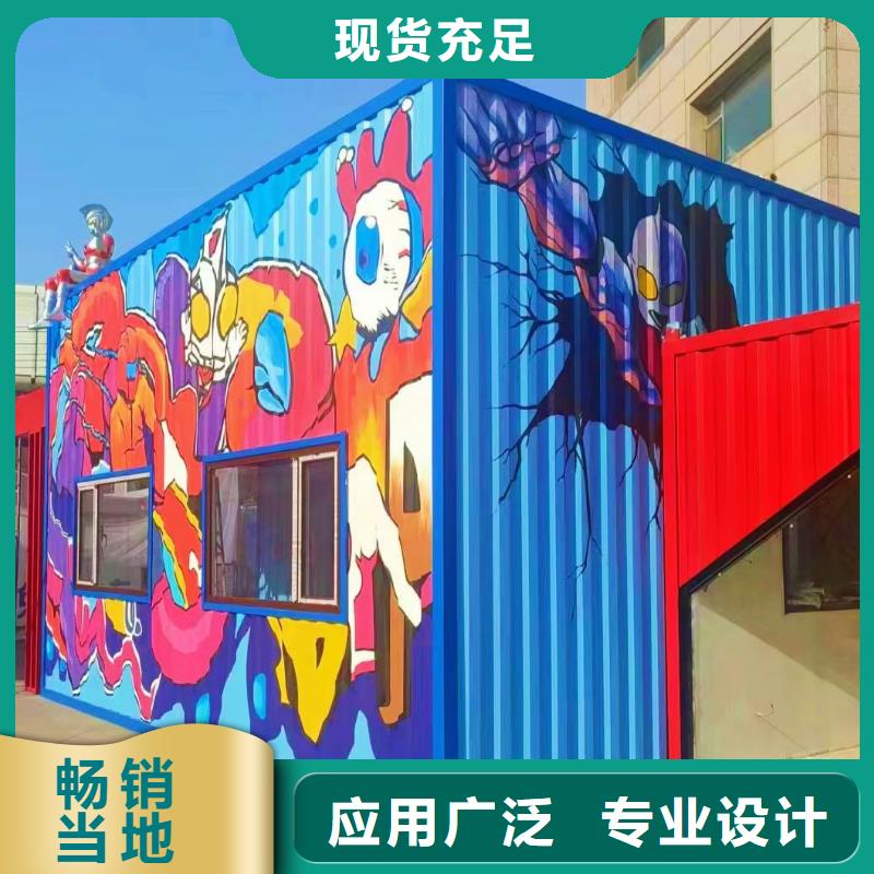 墙绘彩绘手绘墙画壁画墙体彩绘,围墙喷绘彩绘安装简单
