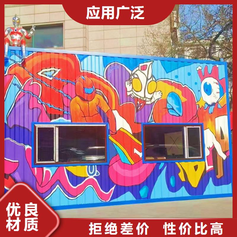 墙绘彩绘手绘墙画壁画墙体彩绘-展馆墙面打印货真价实