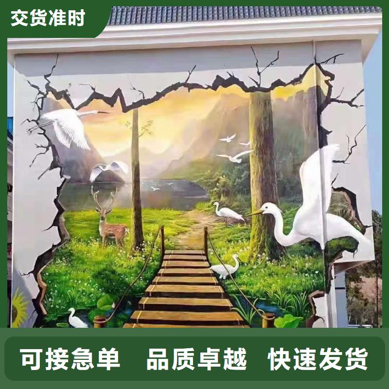 墙绘彩绘手绘墙画壁画墙体彩绘祠堂古建筑壁画支持大小批量采购
