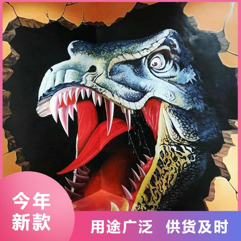 墙绘彩绘手绘墙画壁画墙体彩绘墙绘彩绘发货及时