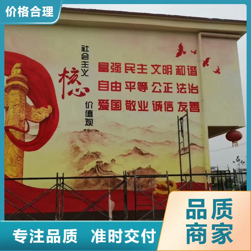 墙绘彩绘手绘墙画壁画墙体彩绘_【电玩城彩绘】质量为本
