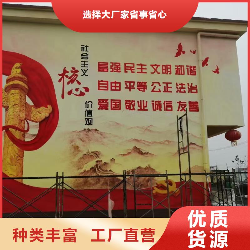 墙绘彩绘手绘墙画壁画墙体彩绘,【墙绘彩绘】优良工艺