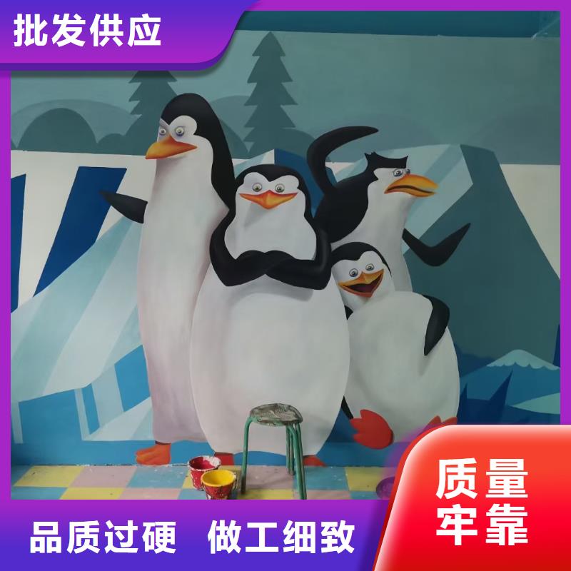 墙绘彩绘手绘墙画壁画墙体彩绘_【电玩城彩绘】质量为本