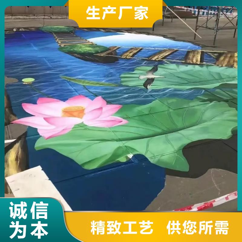 墙绘彩绘手绘墙画壁画墙体彩绘【校园壁画】匠心工艺