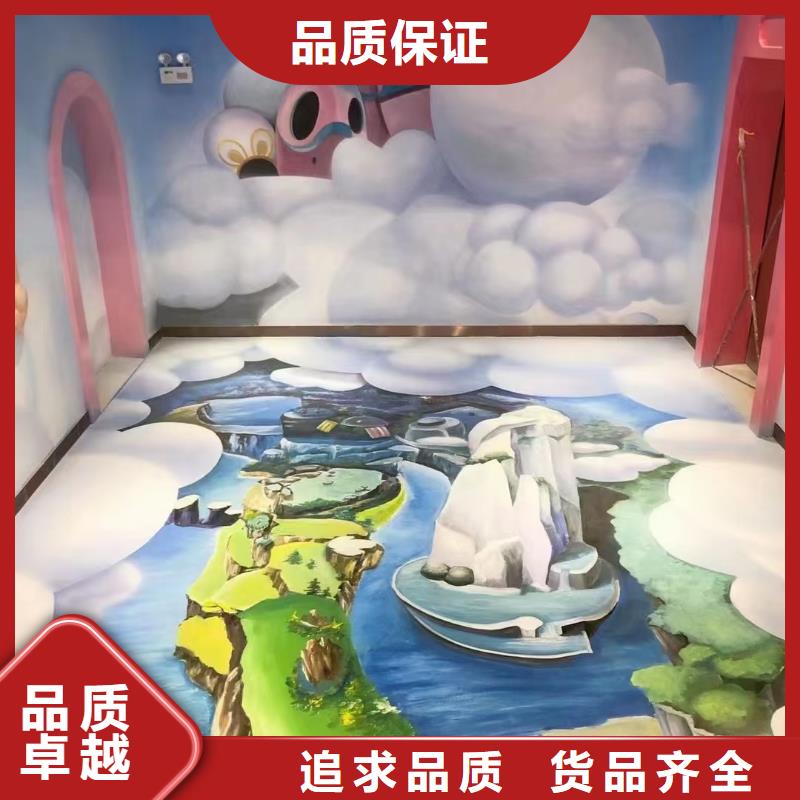 墙绘彩绘手绘墙画壁画墙体彩绘手绘墙画大库存无缺货危机