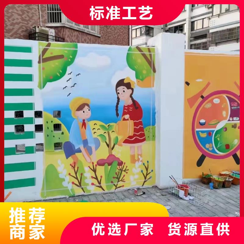 墙绘彩绘手绘墙画壁画墙体彩绘-酒店大堂壁画支持加工定制