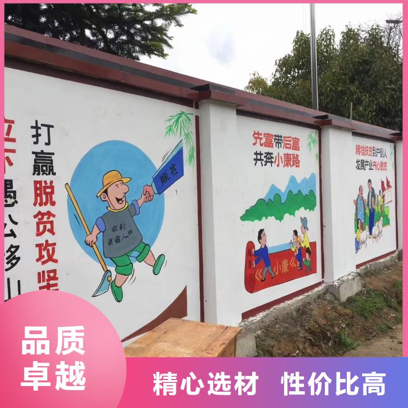 墙绘彩绘手绘墙画壁画墙体彩绘企业文化墙彩绘详细参数