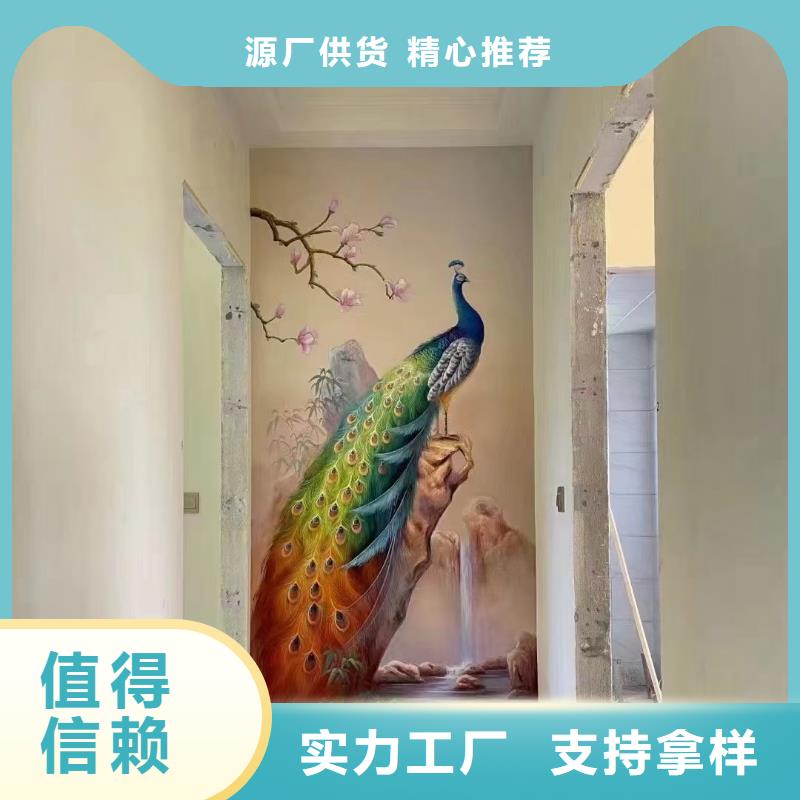 墙绘彩绘手绘墙画壁画墙体彩绘企业文化墙彩绘详细参数