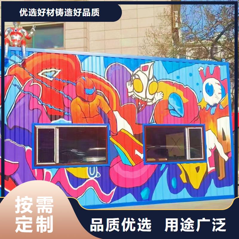 墙绘彩绘手绘墙画壁画墙体彩绘墙绘彩绘发货及时