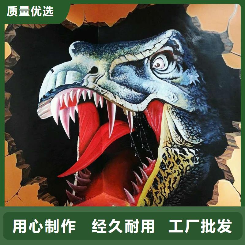 墙绘彩绘手绘墙画壁画墙体彩绘主题餐厅壁画免费获取报价
