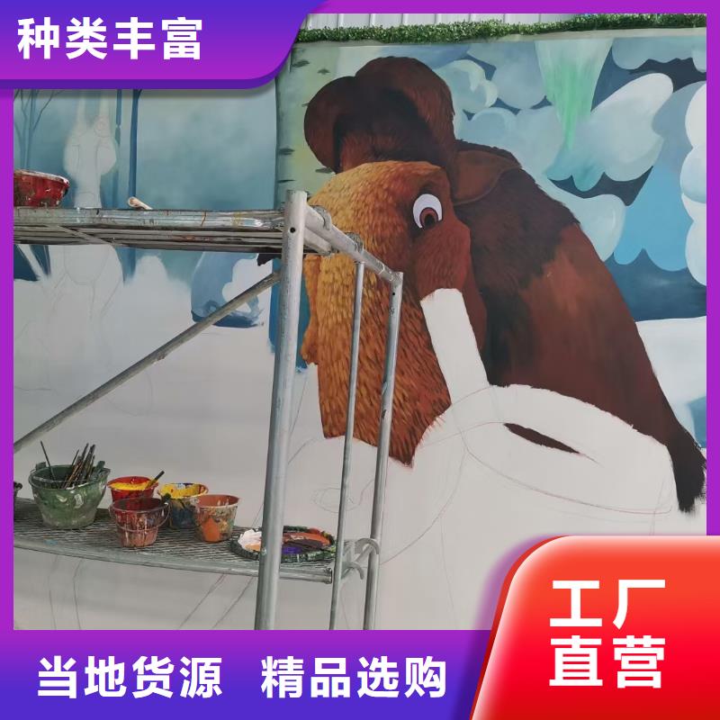 墙绘彩绘手绘墙画壁画墙体彩绘手绘墙画信誉至上