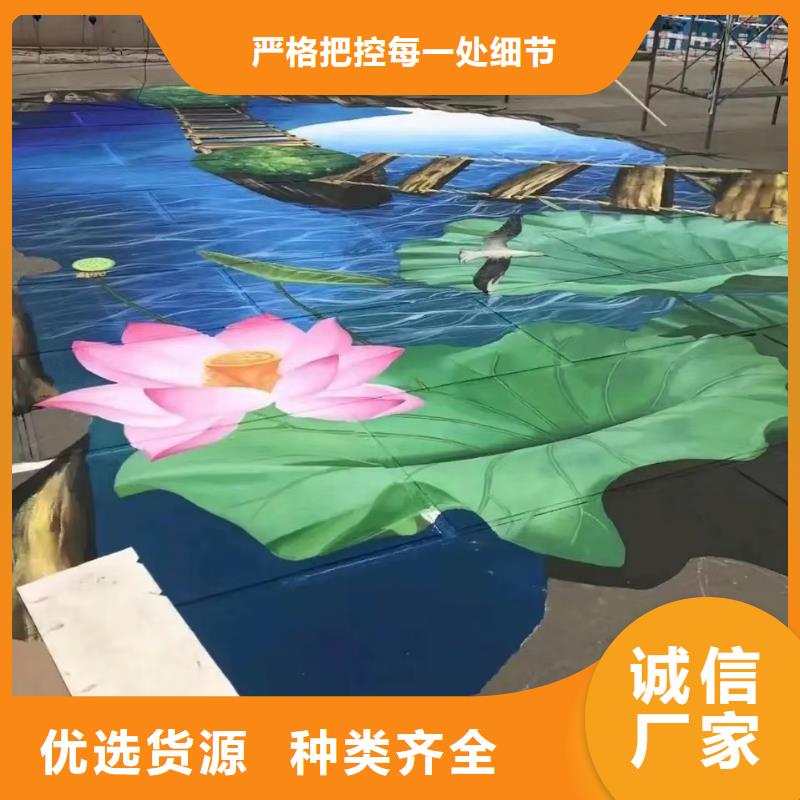 【墙绘彩绘手绘墙画壁画墙体彩绘】手绘墙画品质信得过