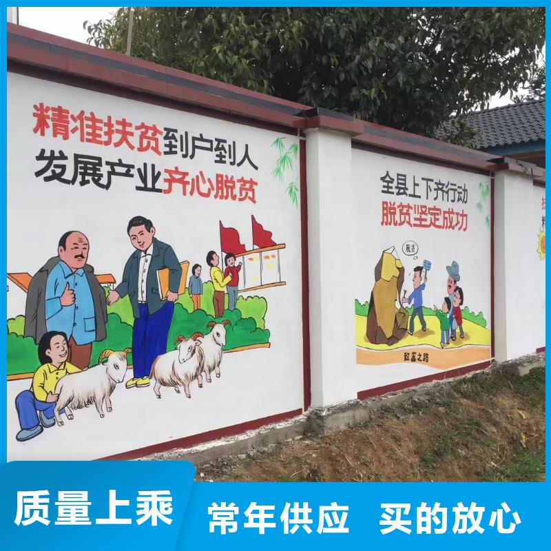 墙绘彩绘手绘墙画壁画墙体彩绘卧室背景墙绘敢与同行比价格