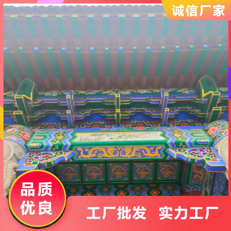 墙绘彩绘手绘墙画壁画墙体彩绘市政文化墙彩绘原料层层筛选