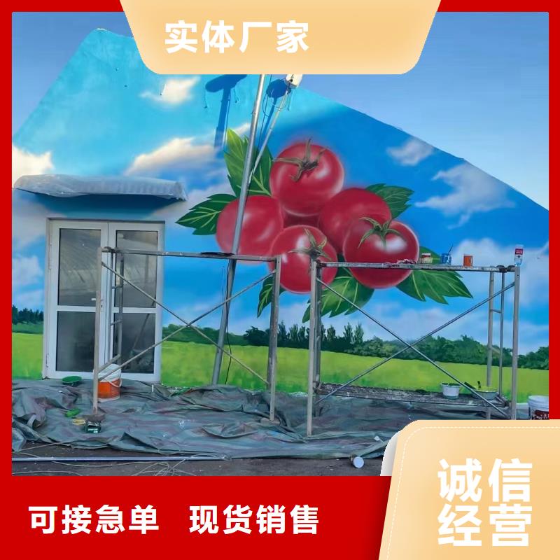 墙绘彩绘手绘墙画壁画墙体彩绘祠堂古建筑壁画支持大小批量采购