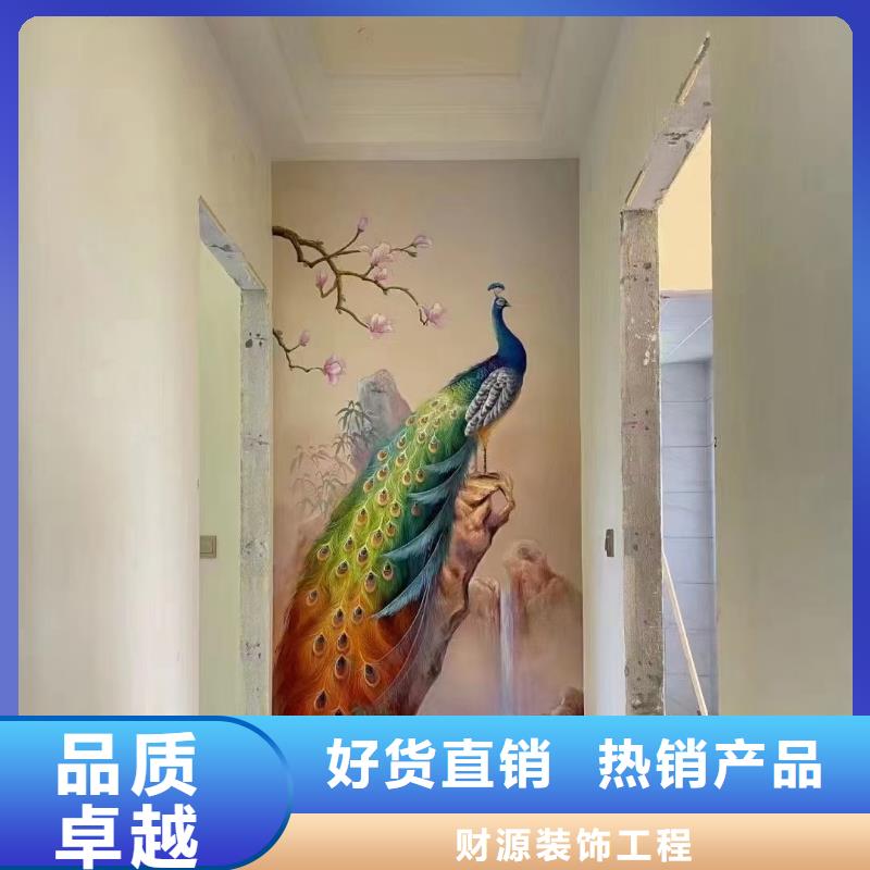 墙绘彩绘手绘墙画壁画墙体彩绘_墙绘彩绘源厂直销