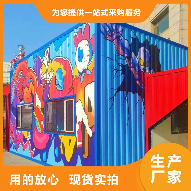 墙绘彩绘手绘墙画壁画墙体彩绘_墙绘彩绘源厂直销