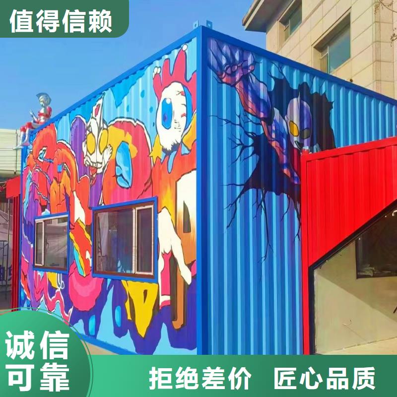 墙绘彩绘手绘墙画壁画墙体彩绘主题餐厅壁画免费获取报价