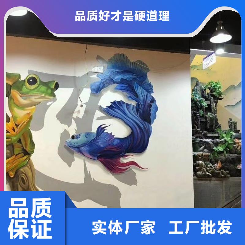 墙绘彩绘手绘墙画壁画墙体彩绘【校园壁画】匠心工艺
