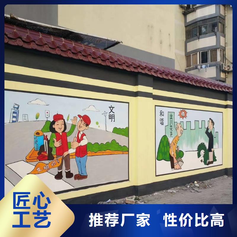 墙绘彩绘手绘墙画壁画墙体彩绘手绘墙绘壁画今日价格