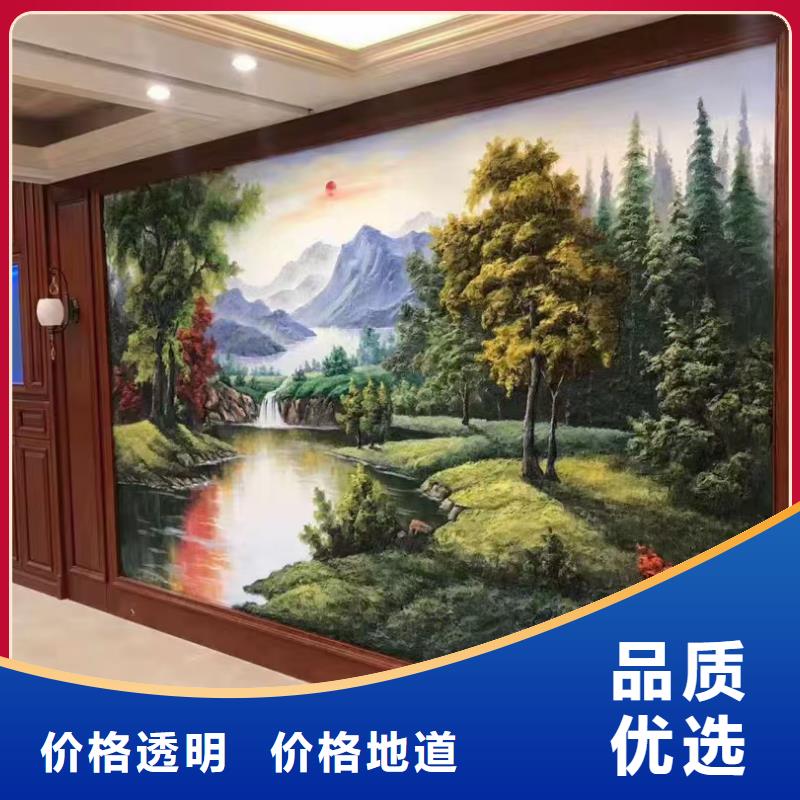 墙绘彩绘手绘墙画壁画墙体彩绘-展馆墙面打印货真价实
