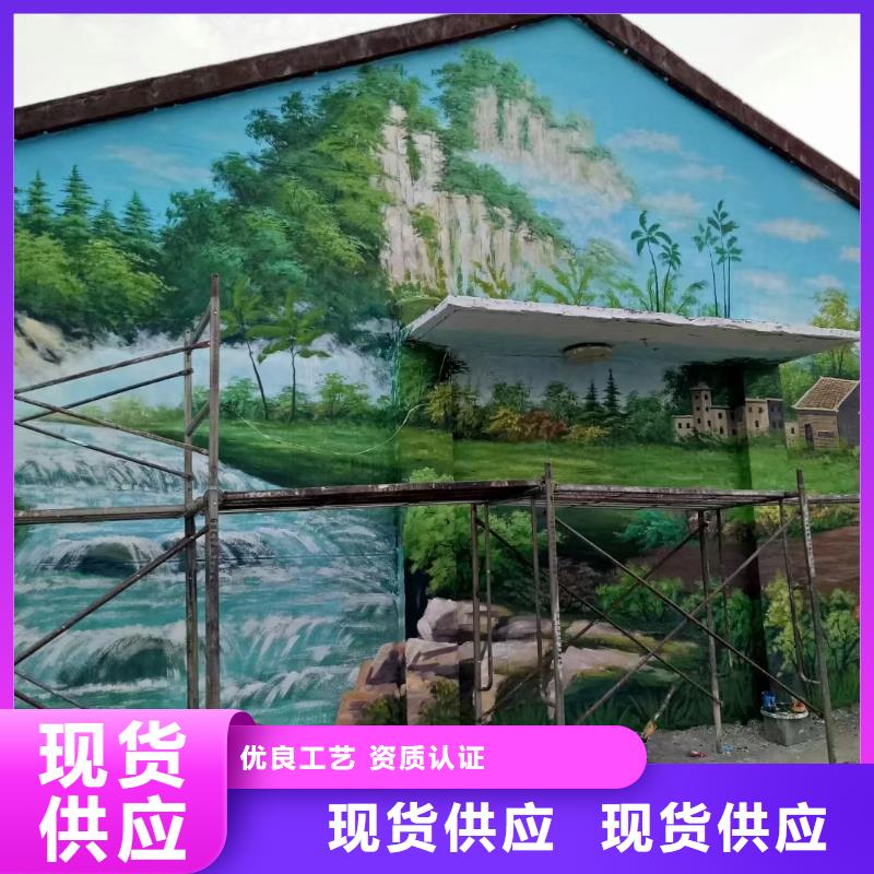 墙绘彩绘手绘墙画壁画墙体彩绘主题餐厅壁画免费获取报价