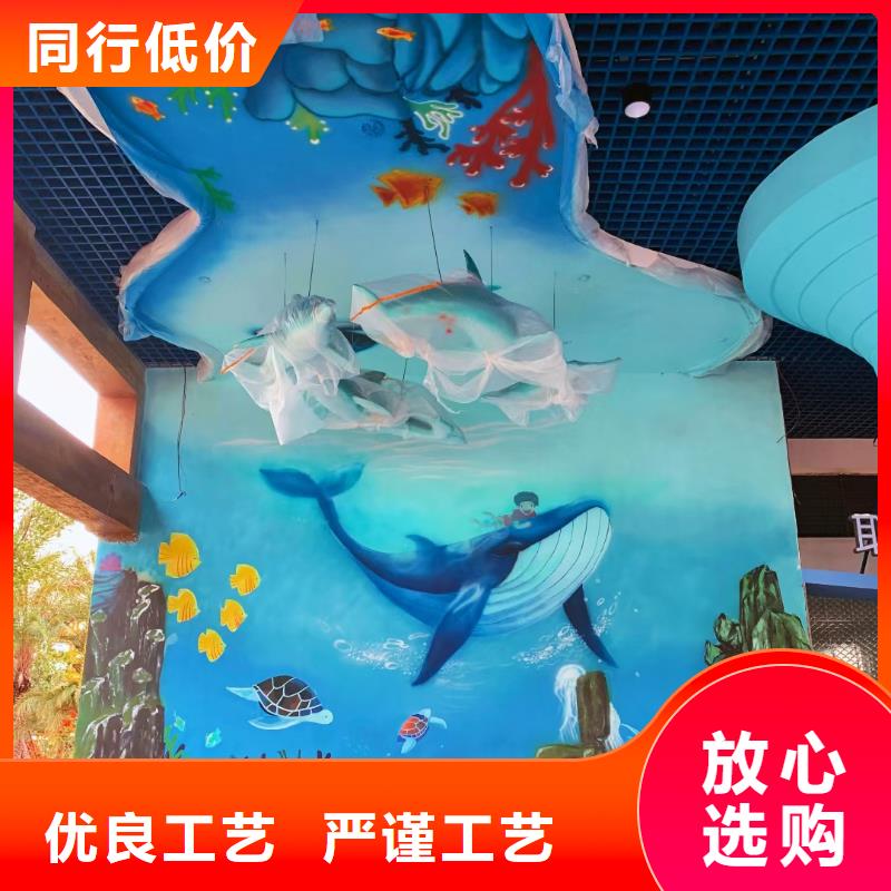 墙绘彩绘手绘墙画壁画墙体彩绘,车库壁画一手货源源头厂家