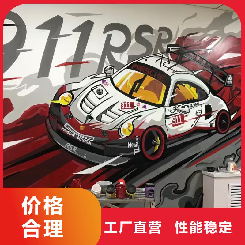 【墙绘彩绘手绘墙画壁画墙体彩绘墙体彩绘壁画精品优选】