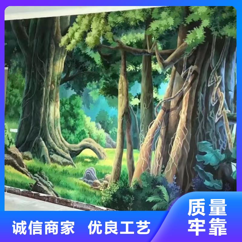 墙绘彩绘手绘墙画壁画墙体彩绘_【电玩城彩绘】质量为本