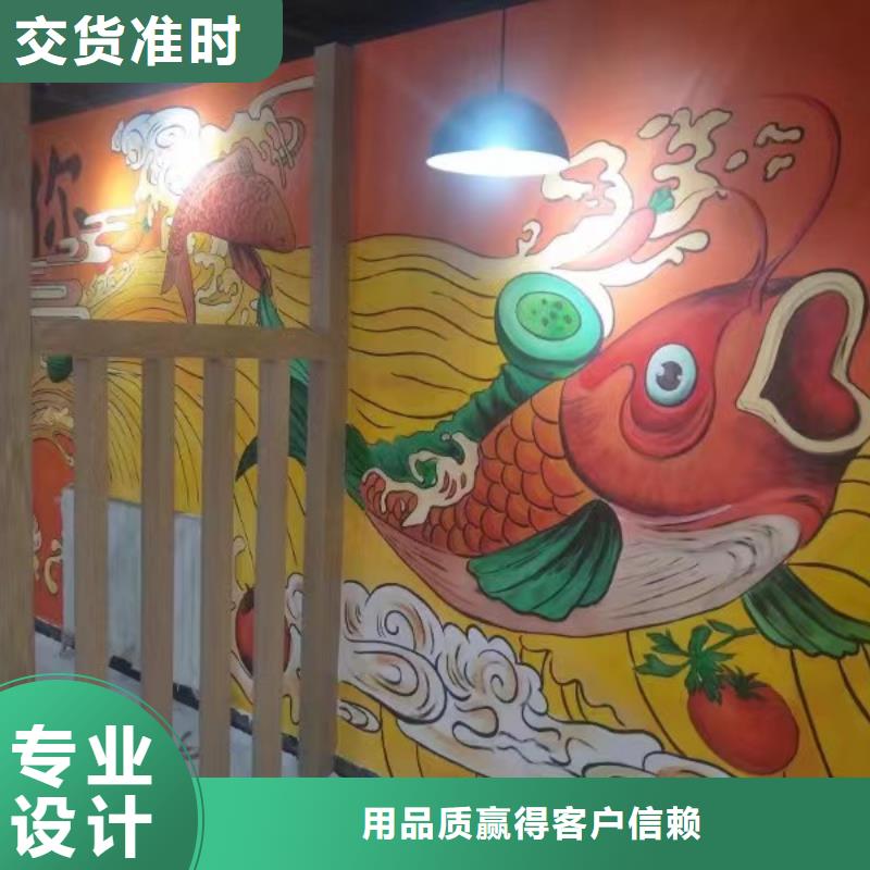 墙绘彩绘手绘墙画壁画墙体彩绘,车库壁画一手货源源头厂家