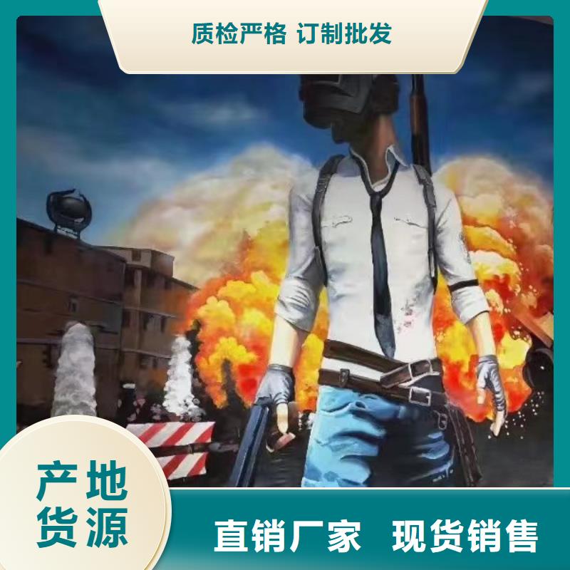 墙绘彩绘手绘墙画壁画墙体彩绘手绘墙画大库存无缺货危机