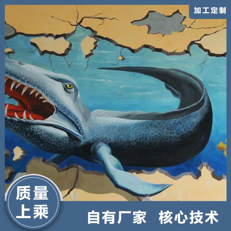 【墙绘彩绘手绘墙画壁画墙体彩绘墙绘彩绘好货直销】