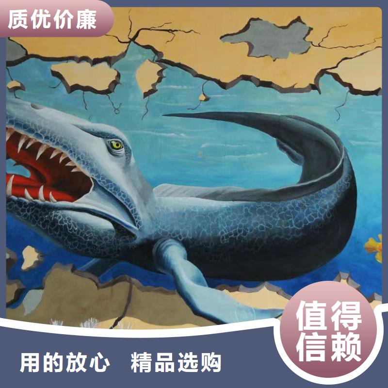 墙绘彩绘手绘墙画壁画墙体彩绘_【电玩城彩绘】质量为本