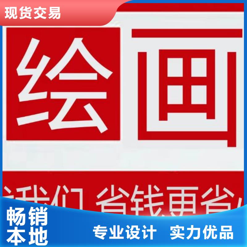 墙绘彩绘手绘墙画壁画墙体彩绘手绘墙画信誉至上