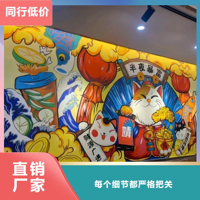 墙绘彩绘手绘墙画壁画墙体彩绘-酒店大堂壁画支持加工定制