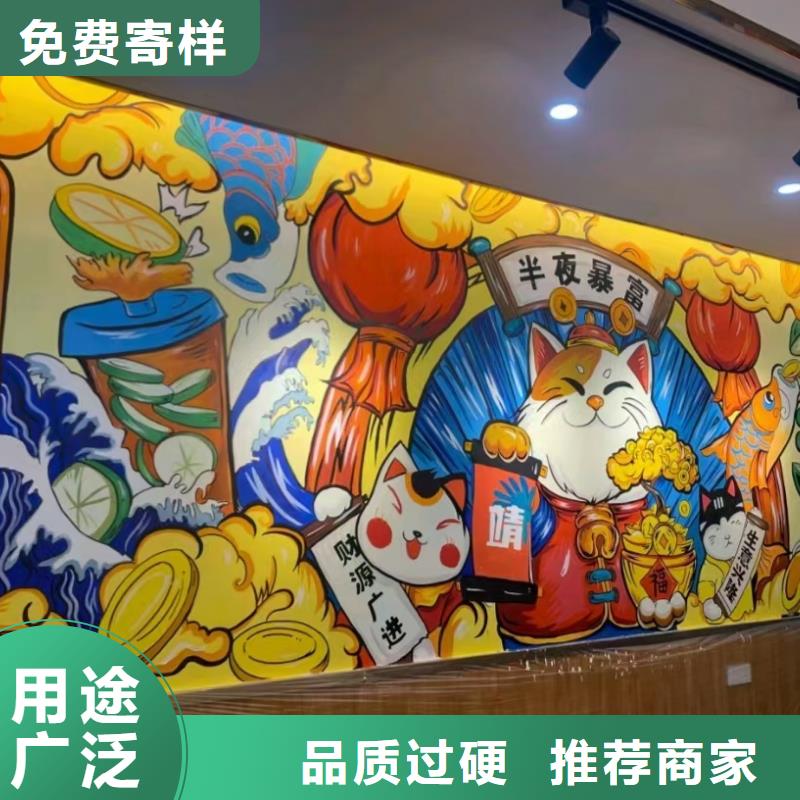 墙绘彩绘手绘墙画壁画墙体彩绘手绘墙绘壁画今日价格