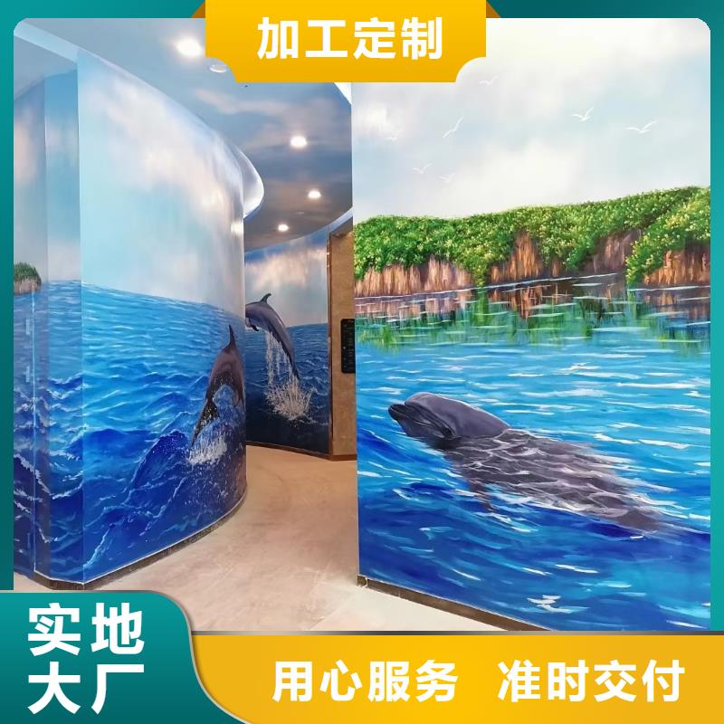 墙绘彩绘手绘墙画壁画墙体彩绘,【墙绘彩绘】优良工艺