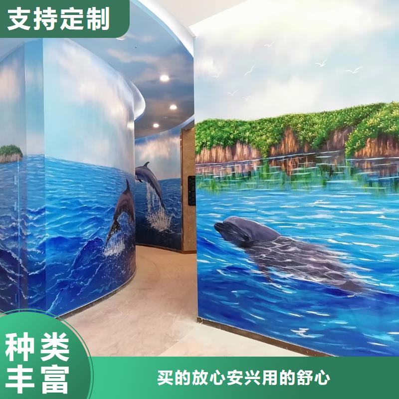 【墙绘彩绘手绘墙画壁画墙体彩绘墙绘彩绘好货直销】