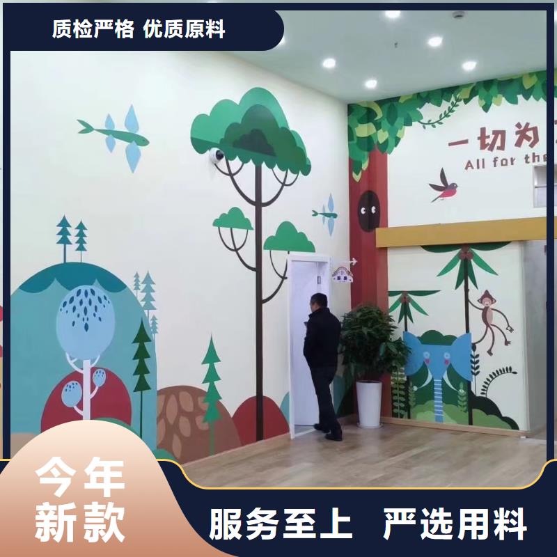 【墙绘彩绘手绘墙画壁画墙体彩绘墙绘彩绘好货直销】