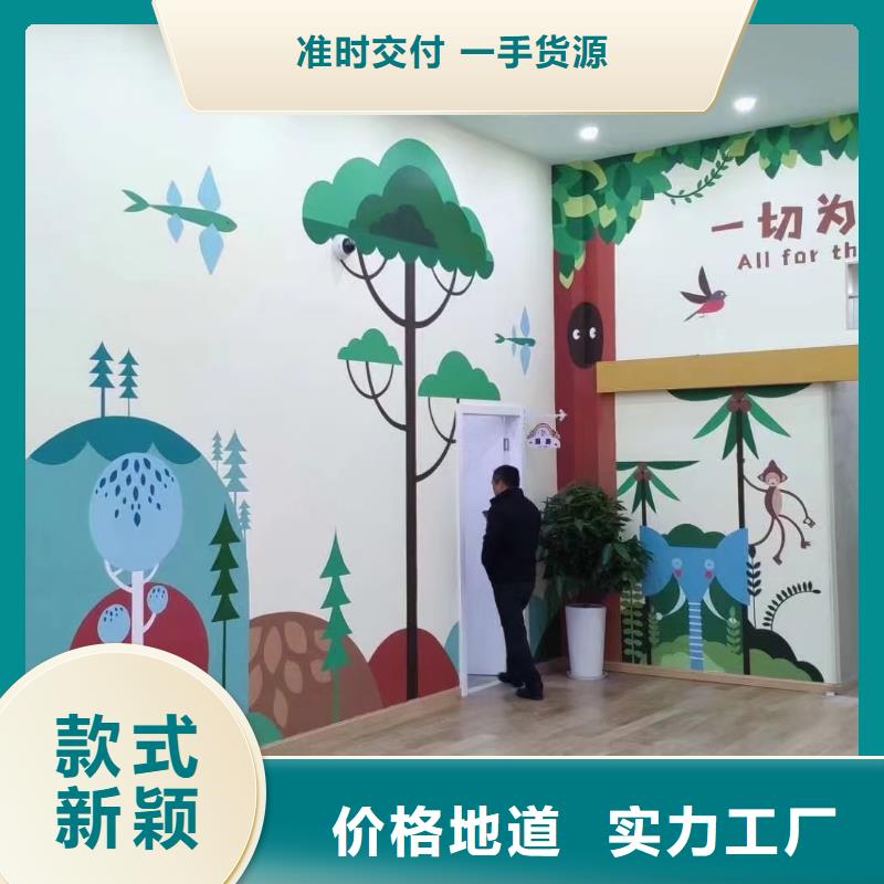 【墙绘彩绘手绘墙画壁画墙体彩绘墙体彩绘壁画精品优选】